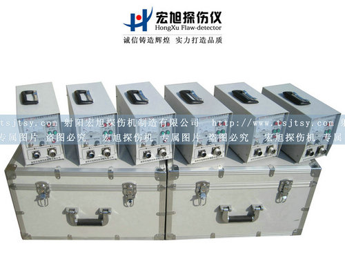 產品名稱：多用磁粉探傷儀
產品型號：便攜式探傷儀
產品規(guī)格：便攜式磁粉探傷儀