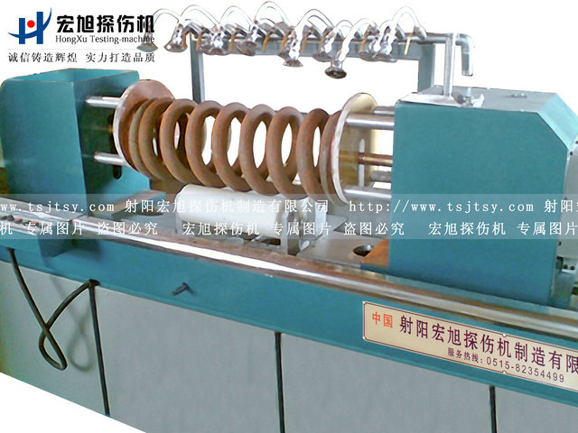 產品名稱：彈簧交直流熒光磁粉探傷機
產品型號：CXW-6000
產品規格：熒光、轉動、手自動